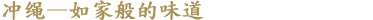 Atacched File